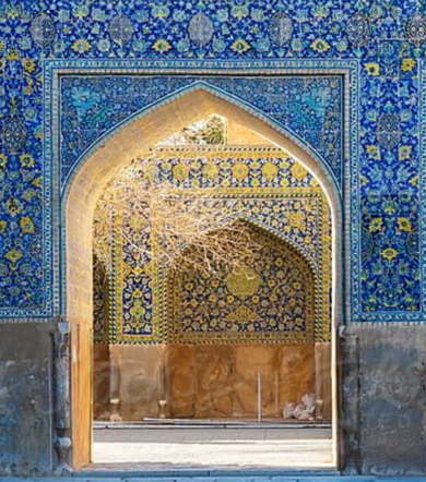 Shah Mosque courtyard